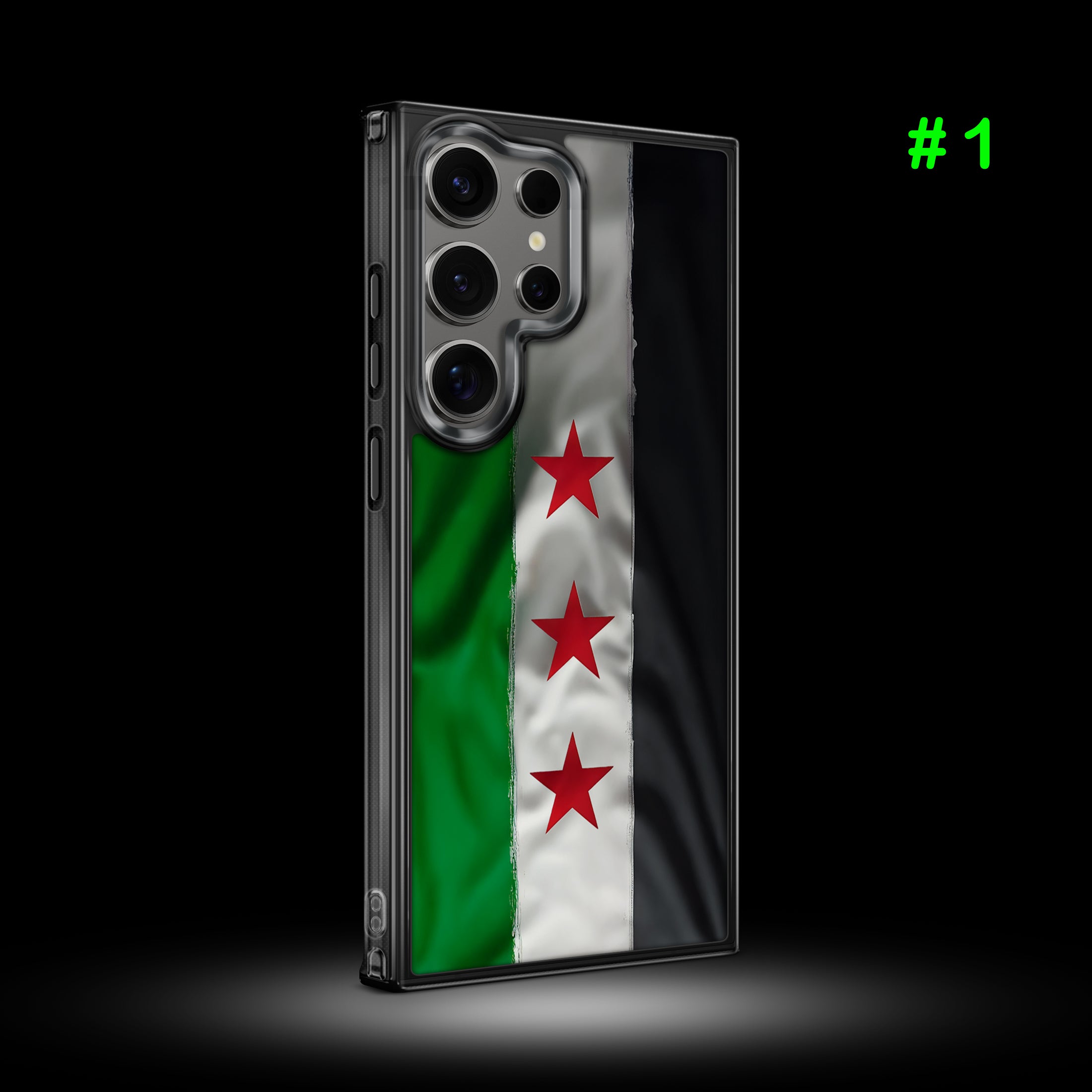 Samsung Case (Syria)