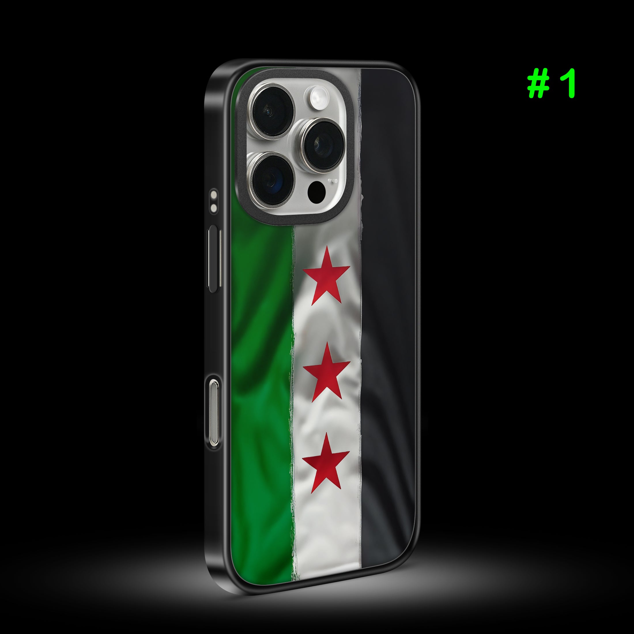 iPhone Case (Syria)