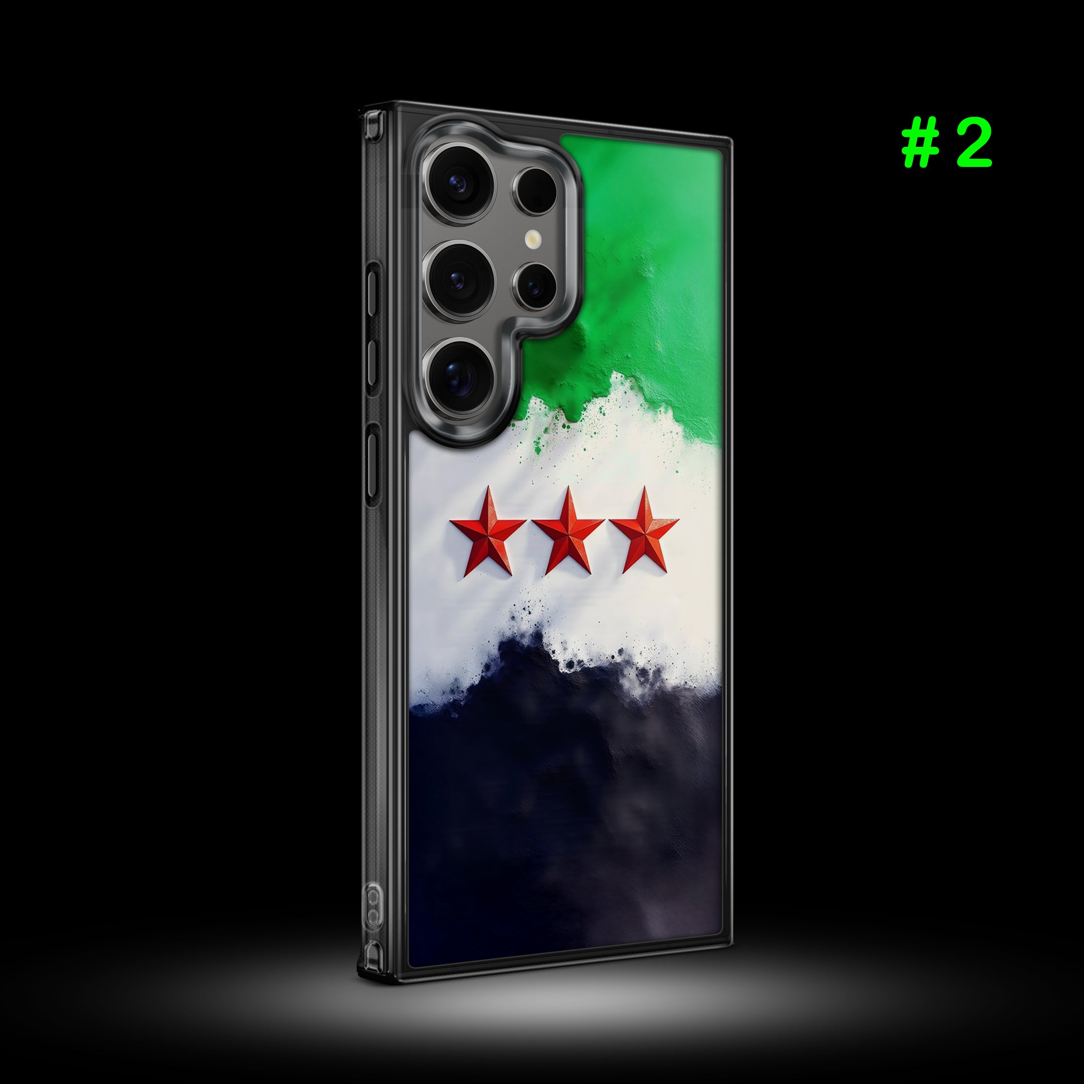 Samsung Case (Syria)