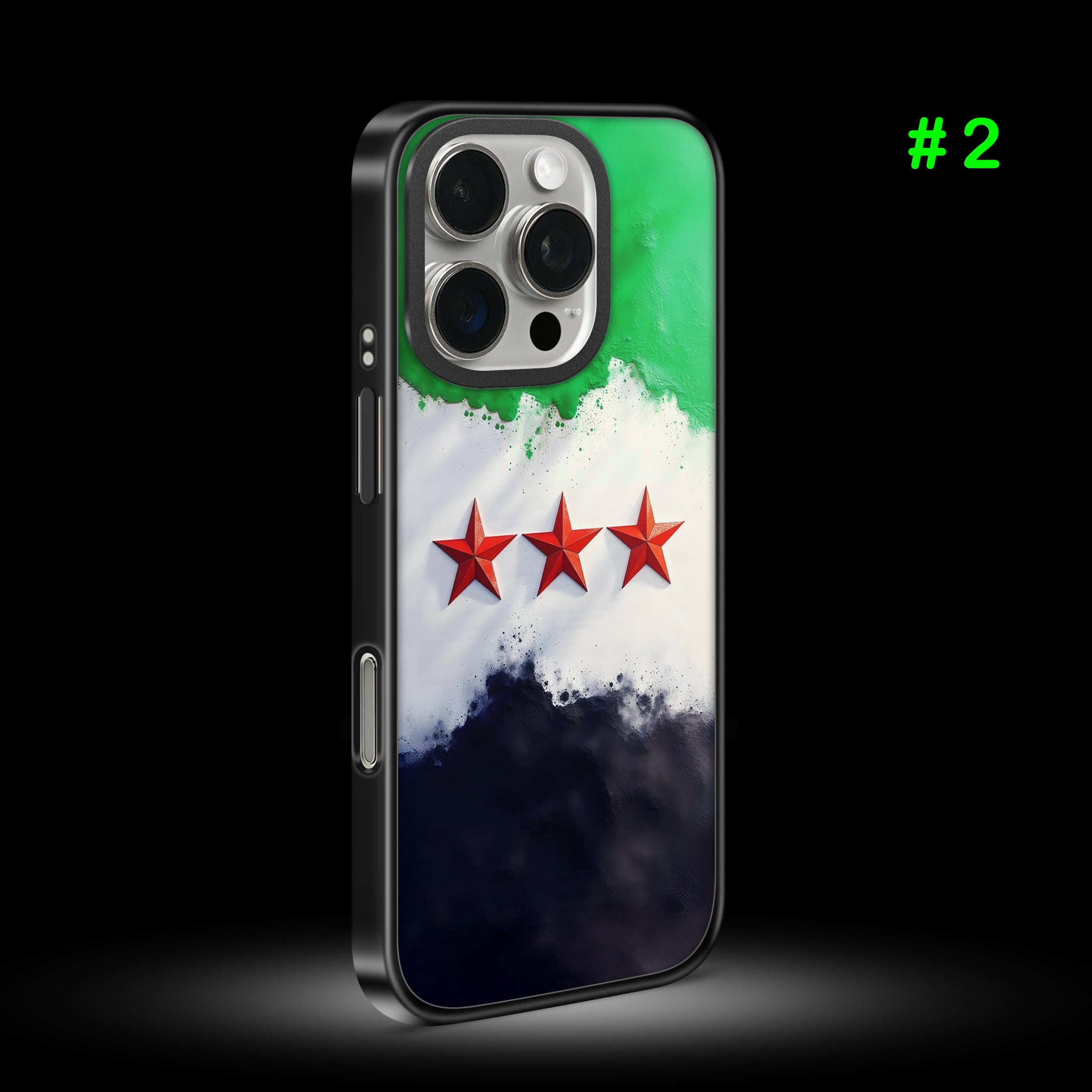 iPhone Case (Syria)