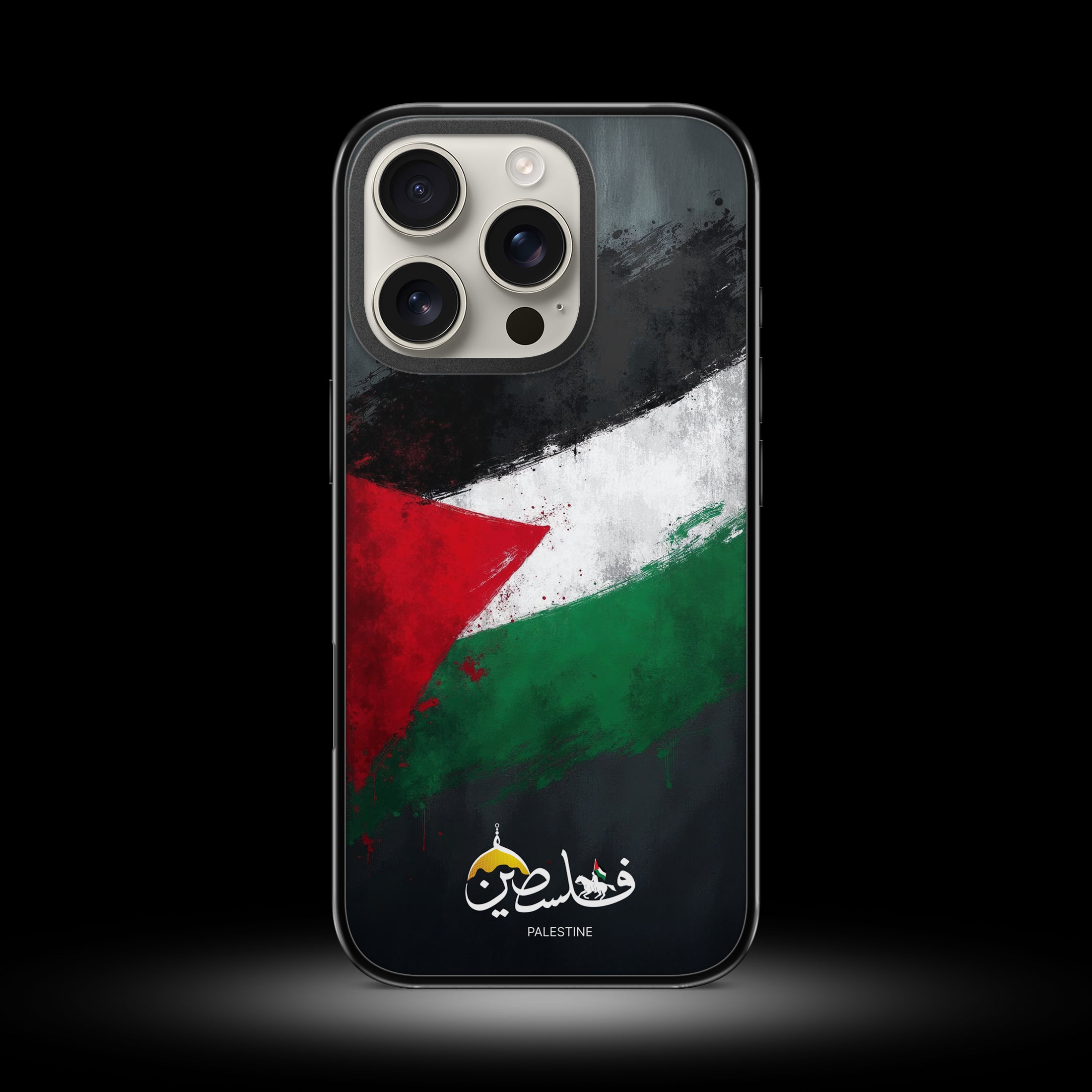 iPhone Case (Palestine)