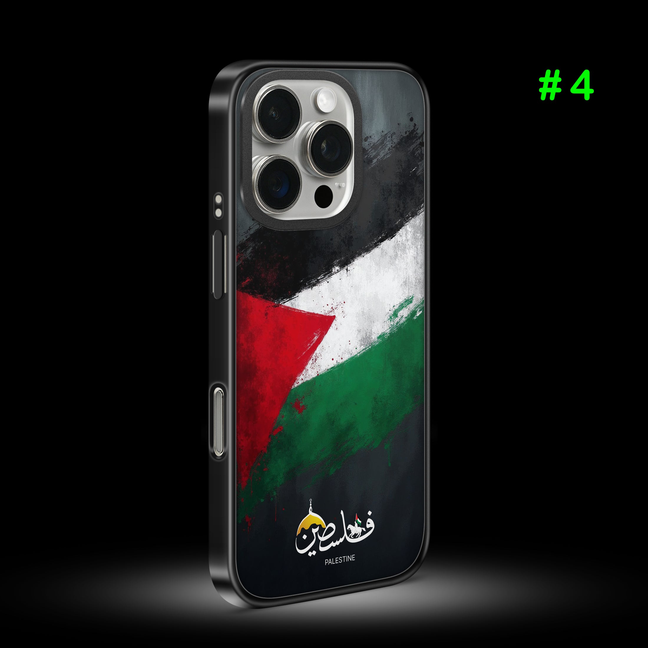 iPhone Case (Palestine)