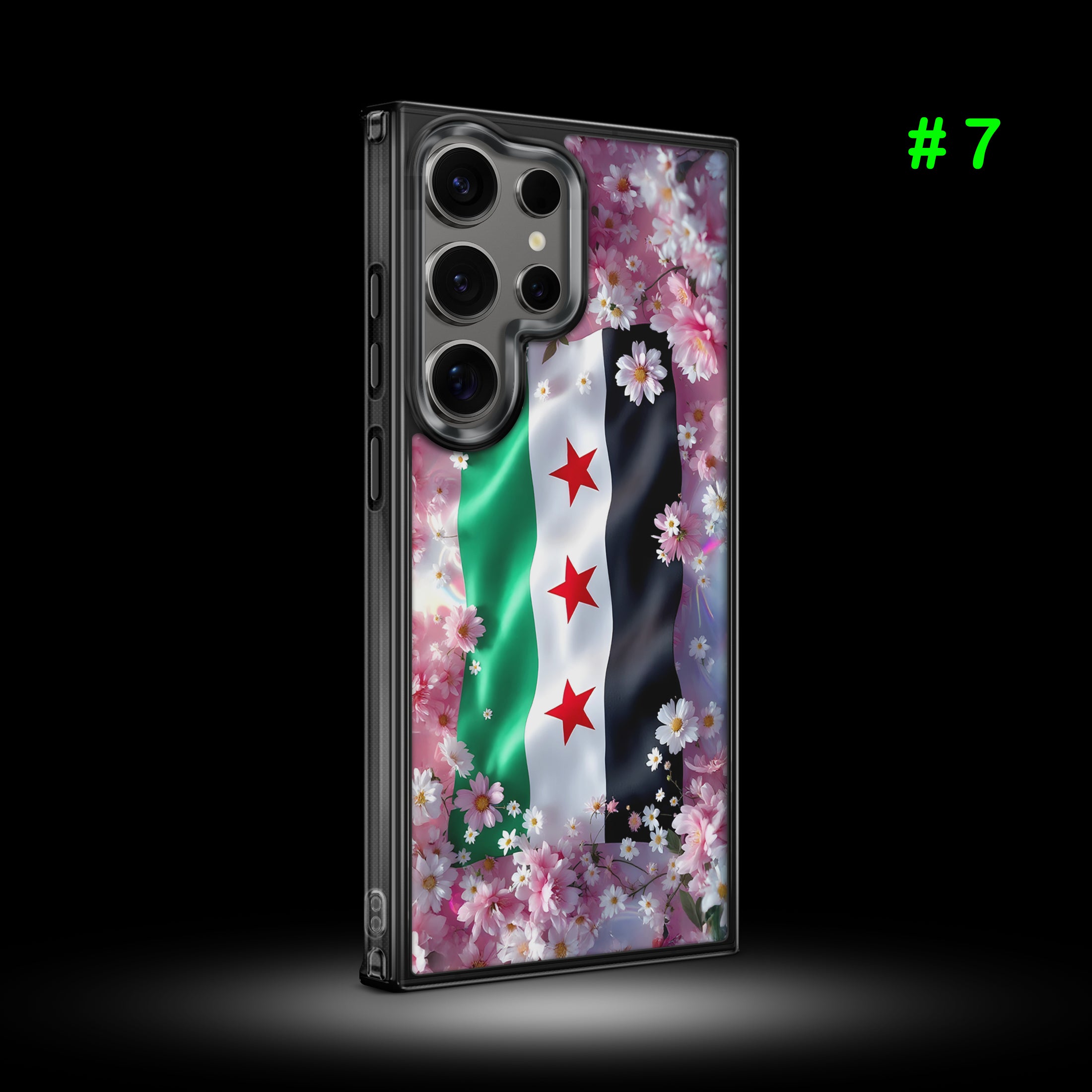 Samsung Case (Syria)